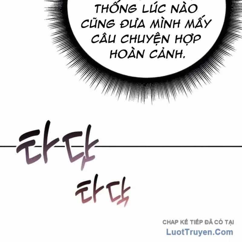 Studio Tùy Hứng Của Nghệ Sĩ Thiên Tài - Chương 99 - ảnh 149