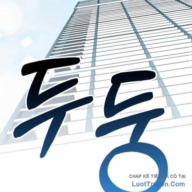 Studio Tùy Hứng Của Nghệ Sĩ Thiên Tài - Chương 100 - ảnh 244
