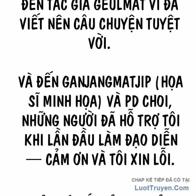 Studio Tùy Hứng Của Nghệ Sĩ Thiên Tài - Chương 100 - ảnh 355