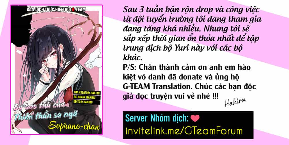 Sự Báo Thù Của Thiên Thần Sa Ngã Soprano-Chan - Chương 2 - ảnh 21