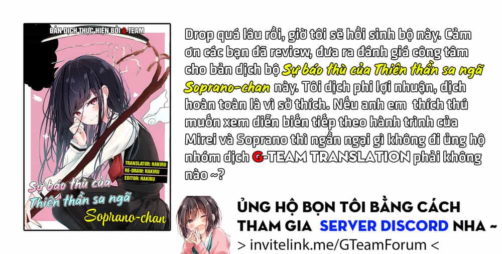 Sự Báo Thù Của Thiên Thần Sa Ngã Soprano-Chan - Chương 5 - ảnh 1