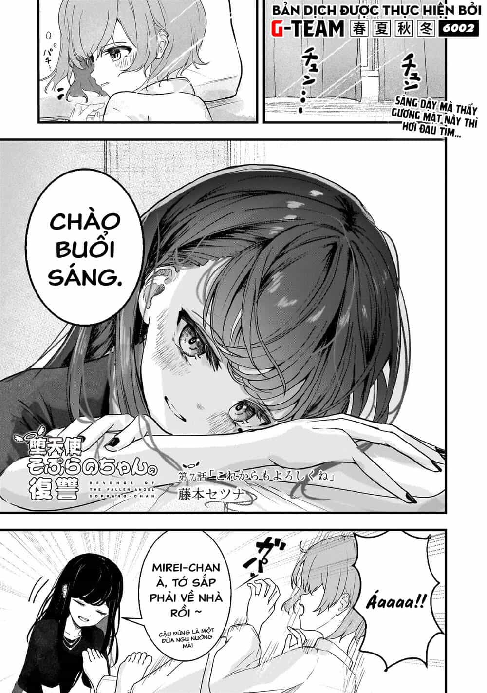 Sự Báo Thù Của Thiên Thần Sa Ngã Soprano-Chan - Chương 7 - ảnh 2