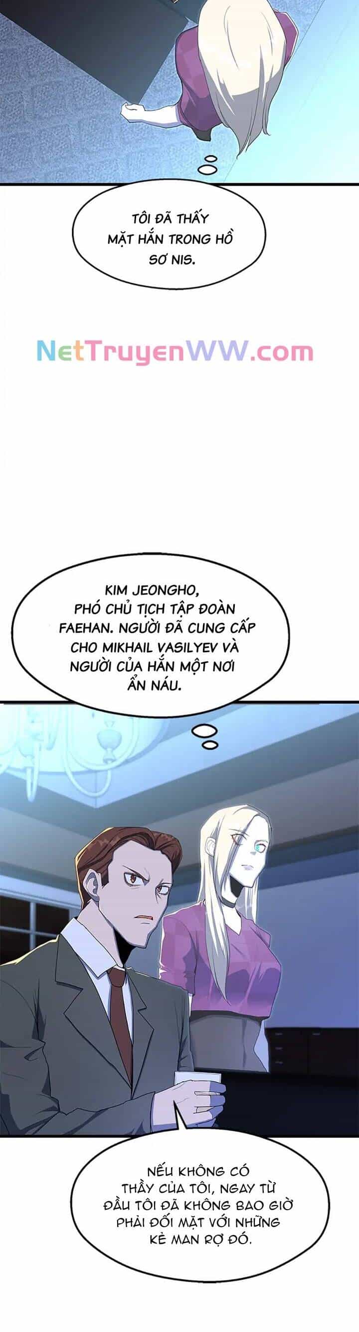 Sự Bế Tắc Bất Khả Chiến Bại - Chương 24 - ảnh 14