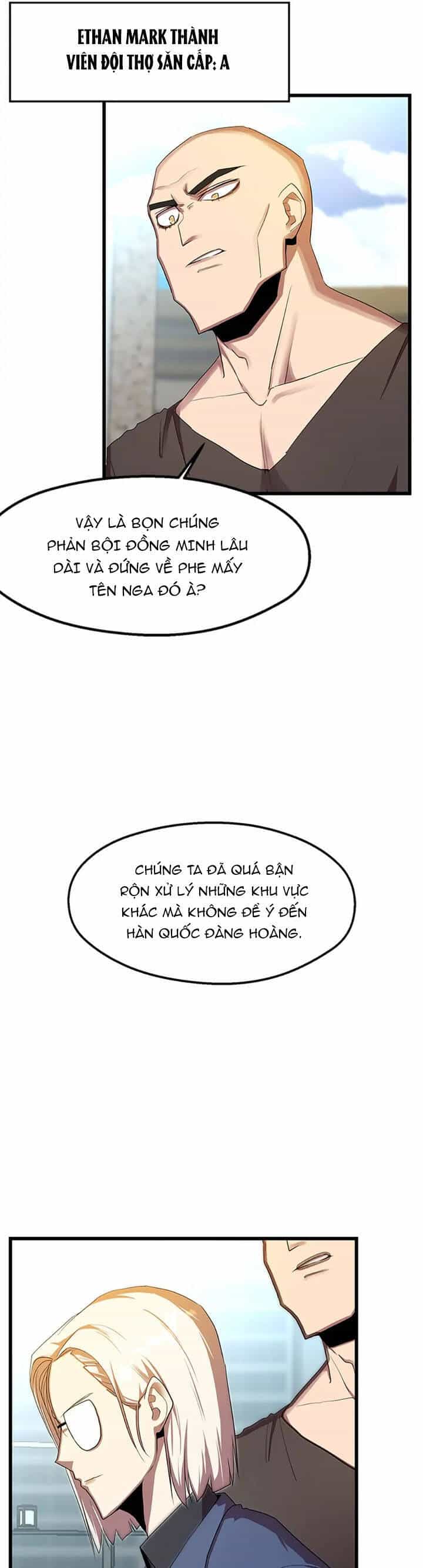 Sự Bế Tắc Bất Khả Chiến Bại - Chương 25 - ảnh 45