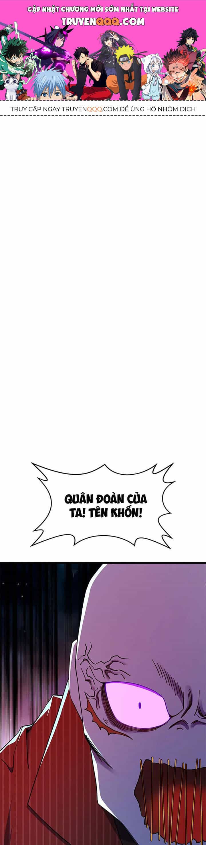 Sự Bế Tắc Bất Khả Chiến Bại - Chương 42 - ảnh 1
