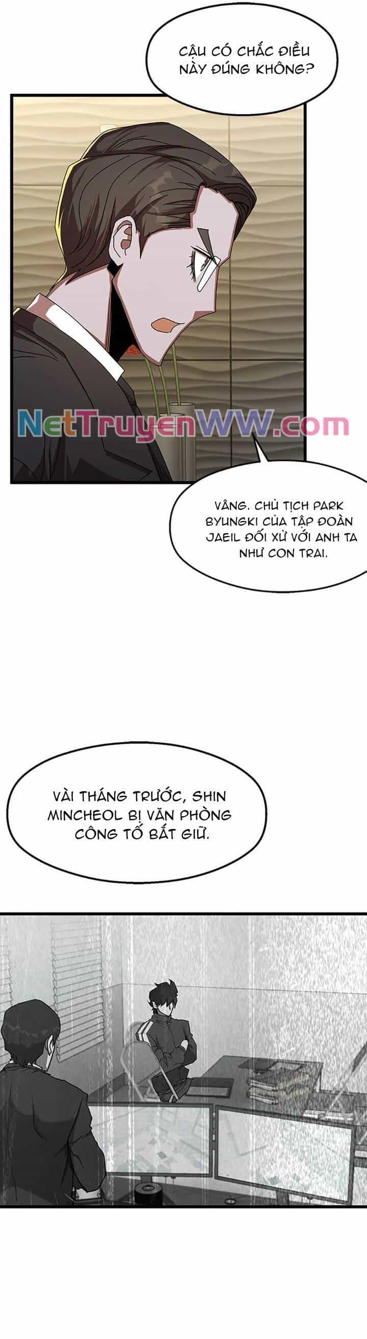 Sự Bế Tắc Bất Khả Chiến Bại - Chương 51 - ảnh 25