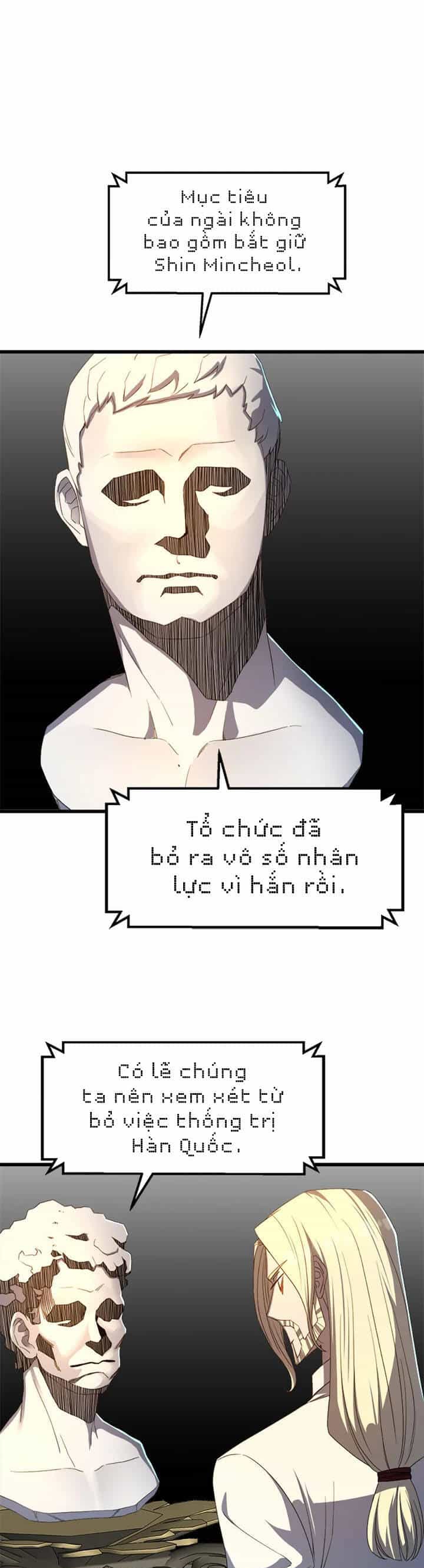 Sự Bế Tắc Bất Khả Chiến Bại - Chương 61 - ảnh 27