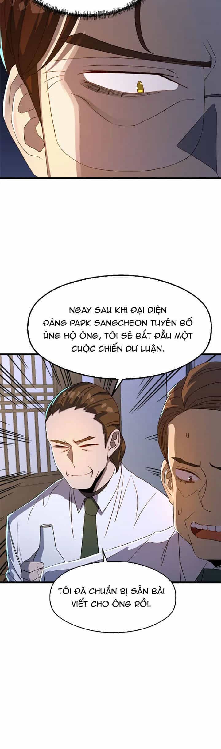 Sự Bế Tắc Bất Khả Chiến Bại - Chương 66 - ảnh 9