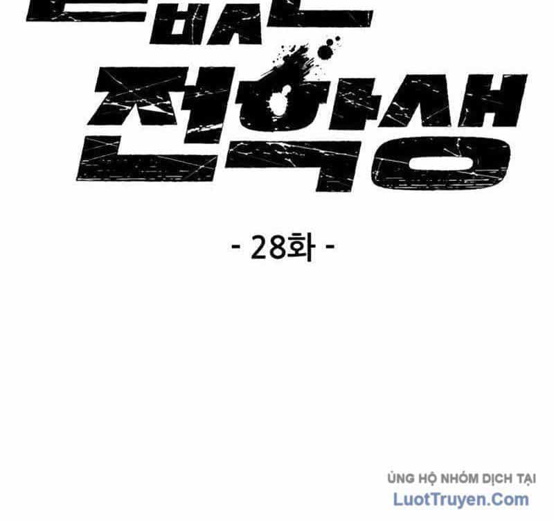 Sự Bí Ẩn Của Học Sinh Chuyển Trường - Chương 28 - ảnh 2