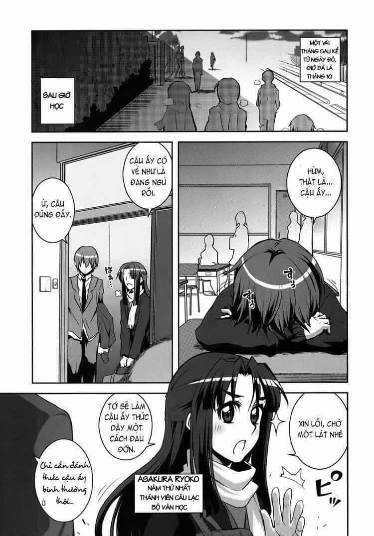 Sự Biến Mất Của Nagato Yuki-Chan - Chương 1 - ảnh 3
