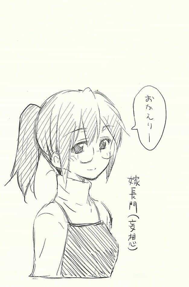 Sự Biến Mất Của Nagato Yuki-Chan - Chương 10 - ảnh 19