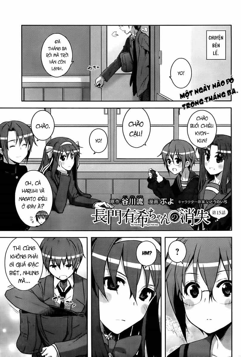 Sự Biến Mất Của Nagato Yuki-Chan - Chương 15 - ảnh 2