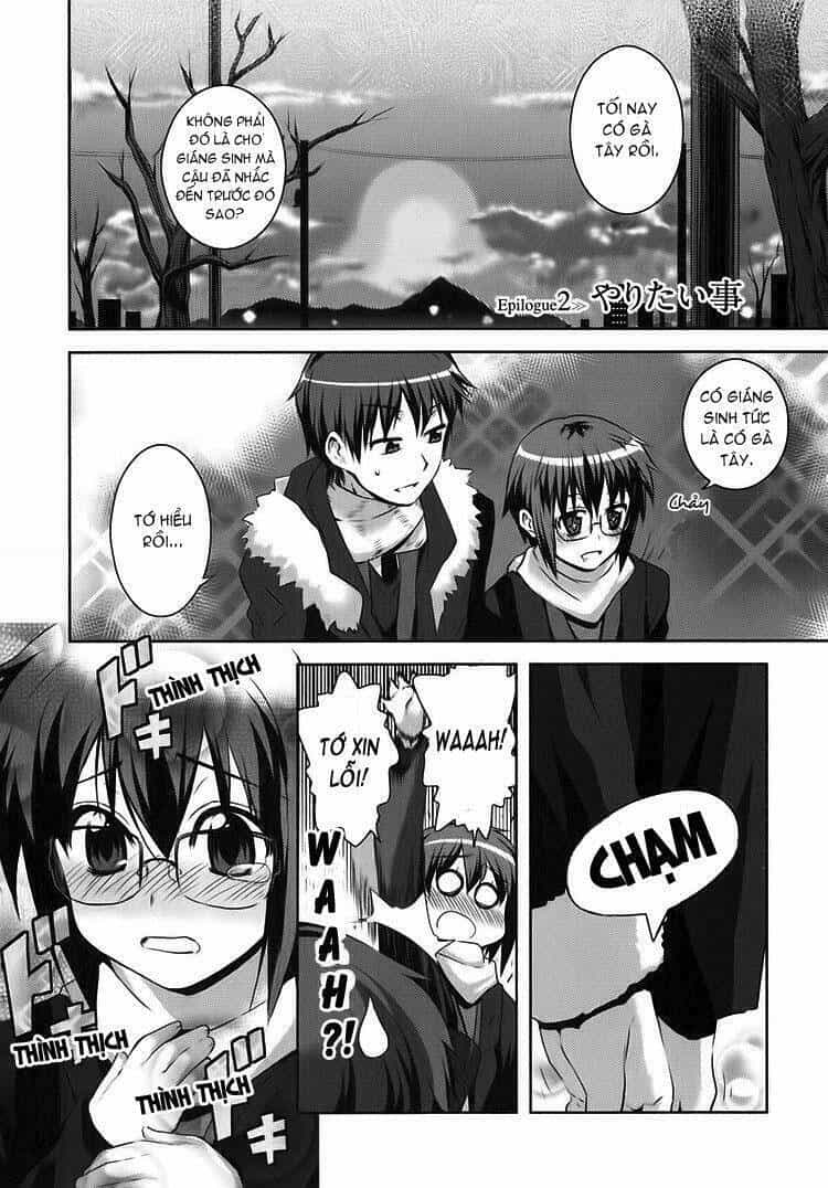 Sự Biến Mất Của Nagato Yuki-Chan - Chương 2 - ảnh 1