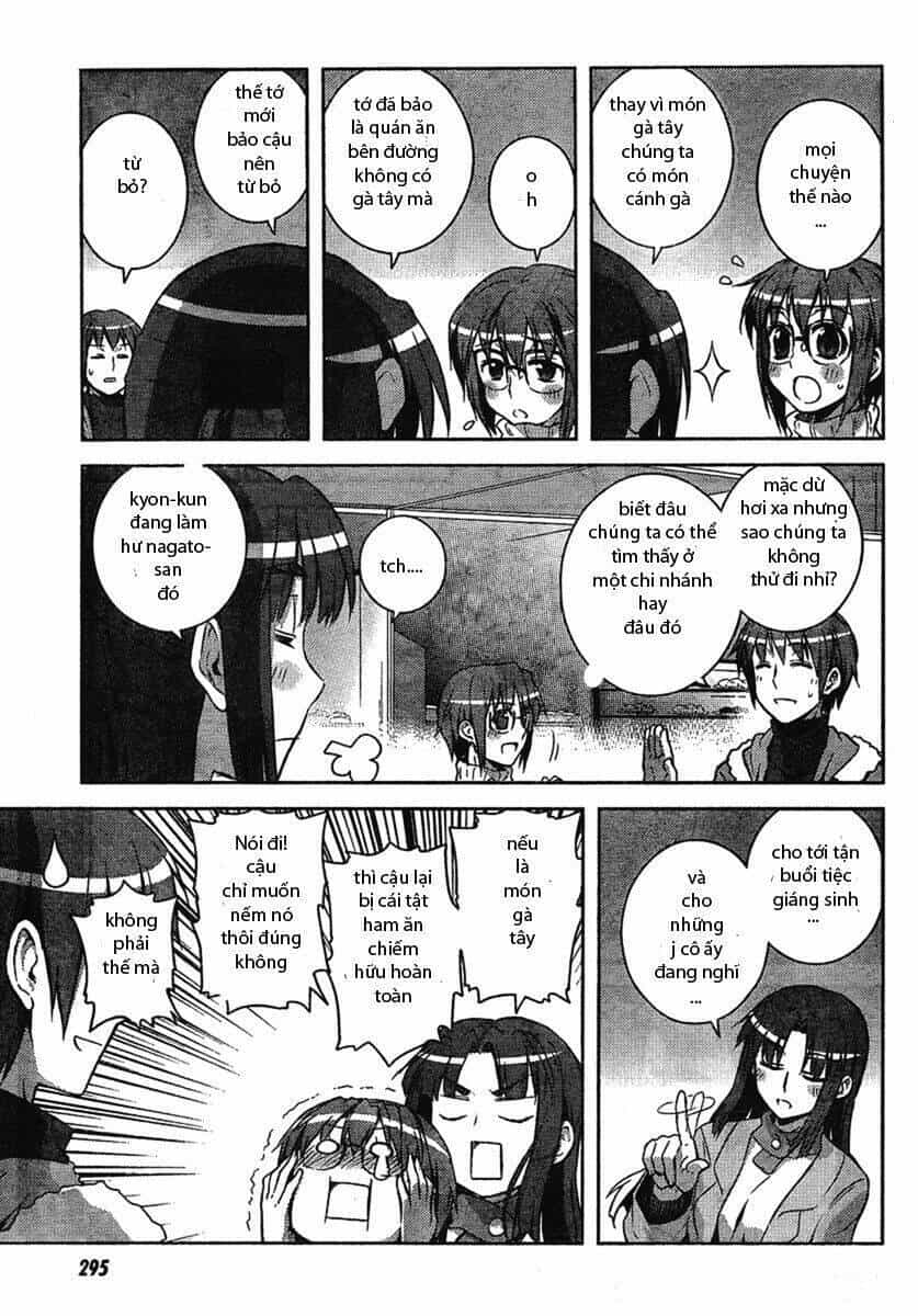 Sự Biến Mất Của Nagato Yuki-Chan - Chương 3 - ảnh 5