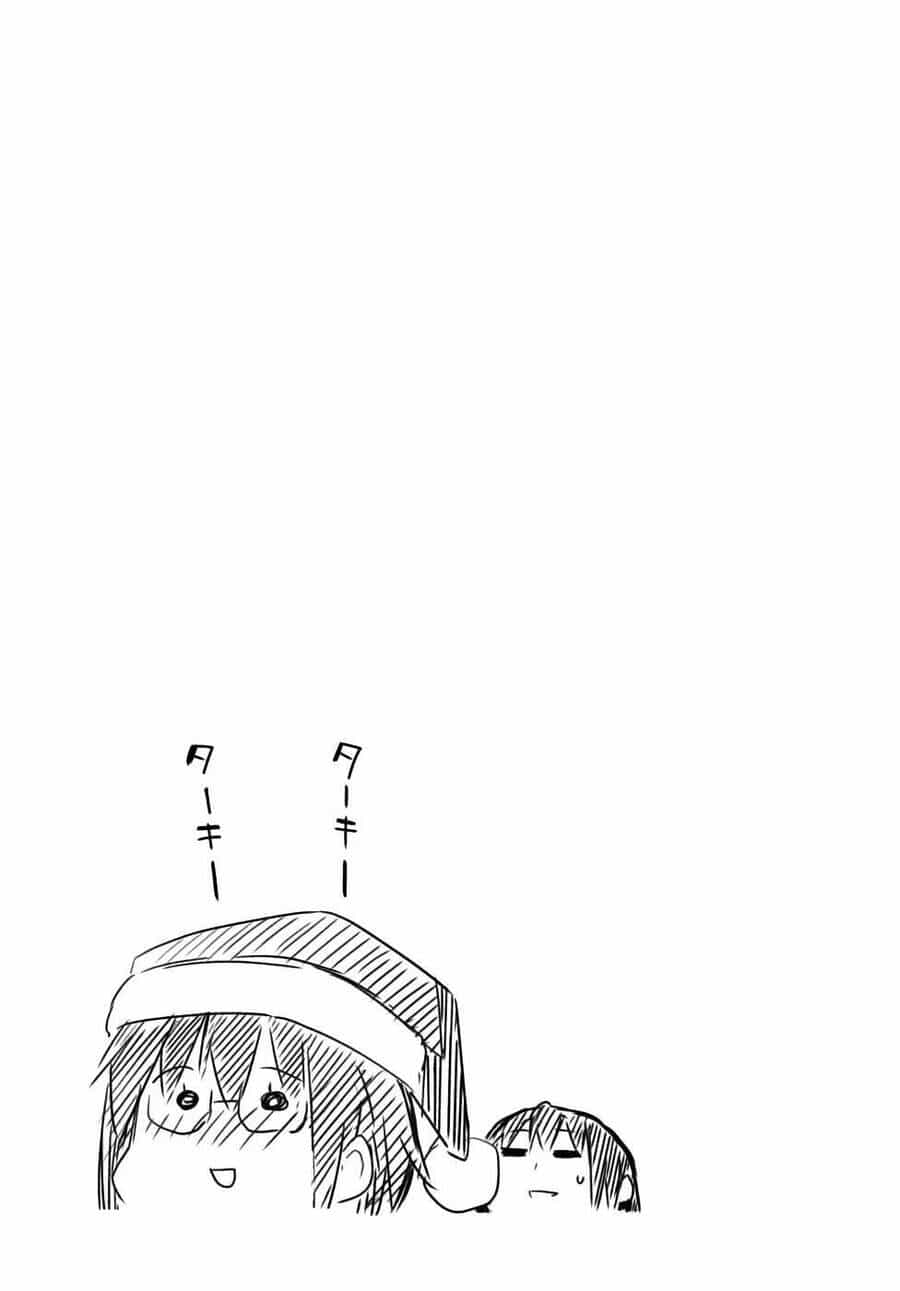 Sự Biến Mất Của Nagato Yuki-Chan - Chương 5 - ảnh 19