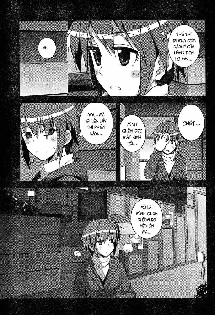 Sự Biến Mất Của Nagato Yuki-Chan - Chương 7 - ảnh 15