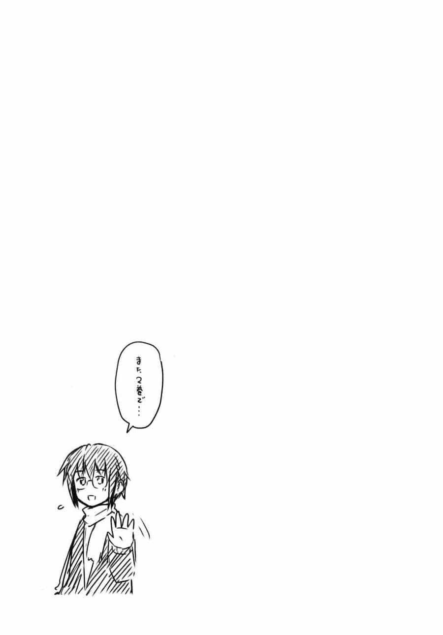 Sự Biến Mất Của Nagato Yuki-Chan - Chương 7 - ảnh 35