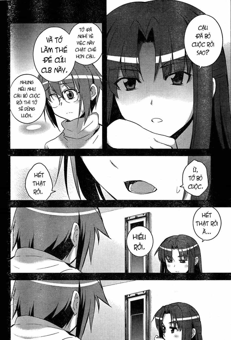 Sự Biến Mất Của Nagato Yuki-Chan - Chương 7 - ảnh 6