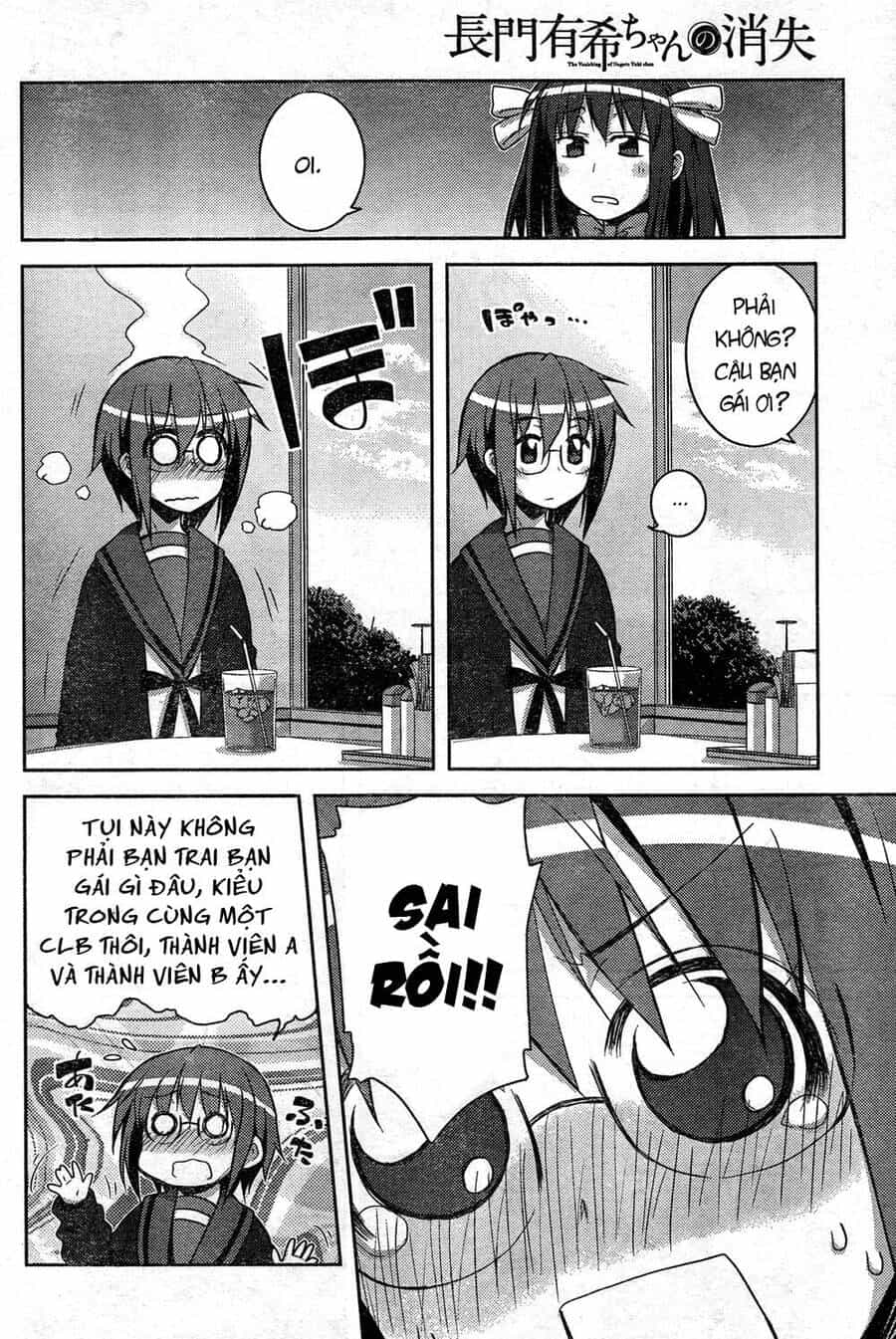 Sự Biến Mất Của Nagato Yuki-Chan - Chương 8 - ảnh 6