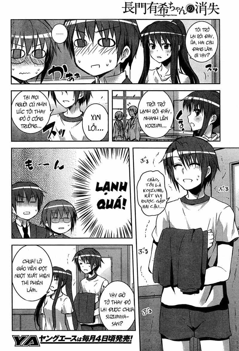 Sự Biến Mất Của Nagato Yuki-Chan - Chương 9 - ảnh 10