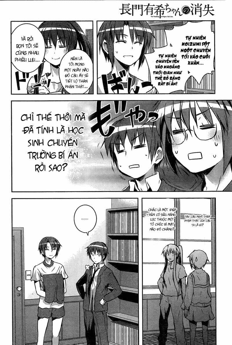 Sự Biến Mất Của Nagato Yuki-Chan - Chương 9 - ảnh 12