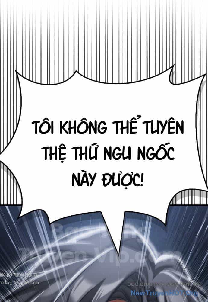 Sự Chuẩn Mực Của Ma Vương - Chương 1 - ảnh 202