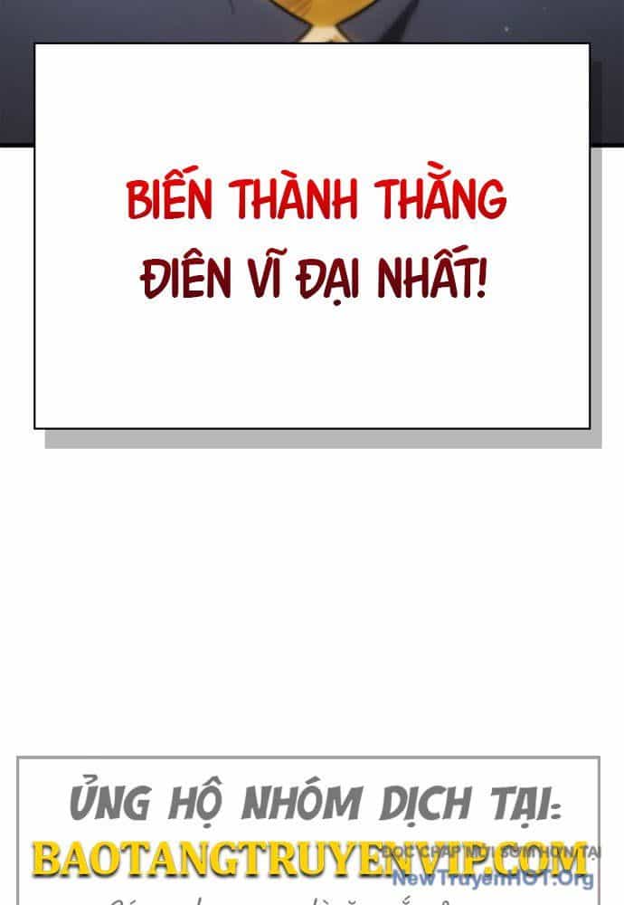 Sự Chuẩn Mực Của Ma Vương - Chương 1 - ảnh 218