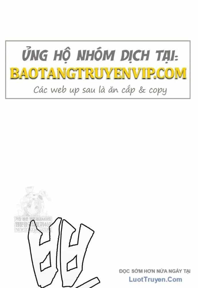 Sự Chuẩn Mực Của Ma Vương - Chương 10 - ảnh 160