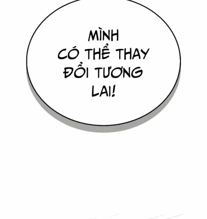 Sự Chuẩn Mực Của Ma Vương - Chương 12 - ảnh 86