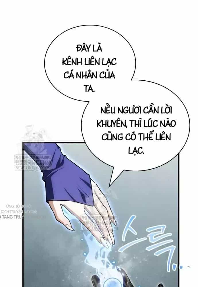 Sự Chuẩn Mực Của Ma Vương - Chương 13 - ảnh 127