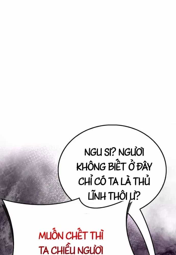 Sự Chuẩn Mực Của Ma Vương - Chương 13 - ảnh 28