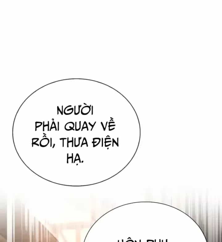 Sự Chuẩn Mực Của Ma Vương - Chương 14 - ảnh 209