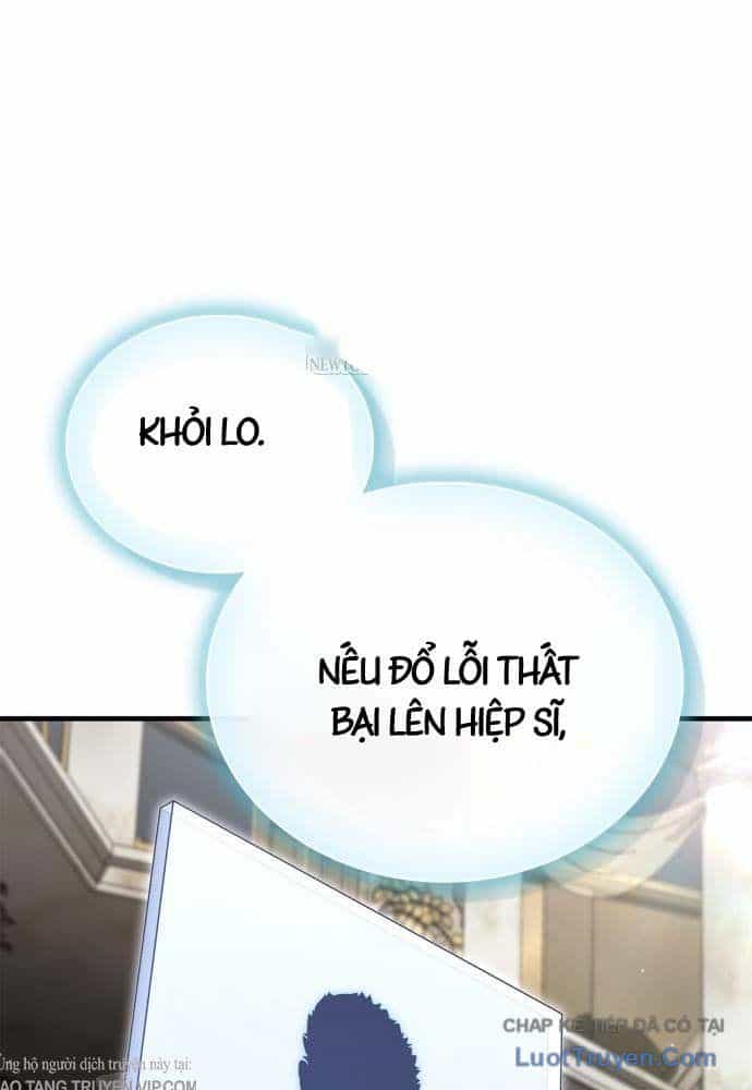Sự Chuẩn Mực Của Ma Vương - Chương 15 - ảnh 149