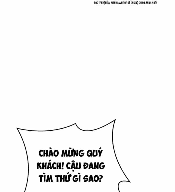 Sự Chuẩn Mực Của Ma Vương - Chương 16 - ảnh 12