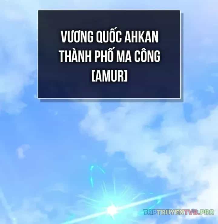 Sự Chuẩn Mực Của Ma Vương - Chương 16 - ảnh 2