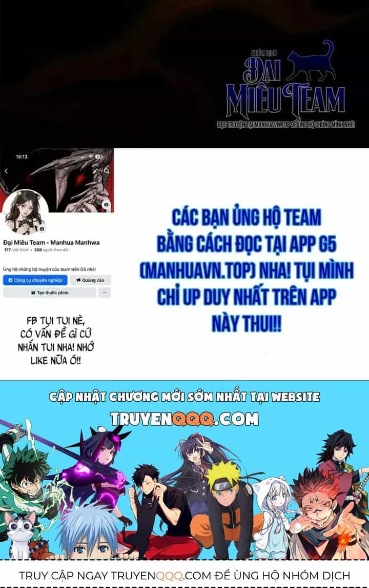 Sự Chuẩn Mực Của Ma Vương - Chương 16 - ảnh 217