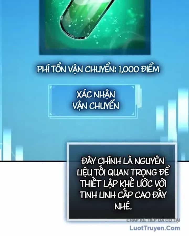 Sự Chuẩn Mực Của Ma Vương - Chương 17 - ảnh 12