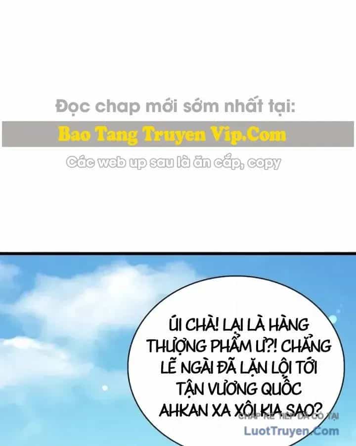Sự Chuẩn Mực Của Ma Vương - Chương 17 - ảnh 13