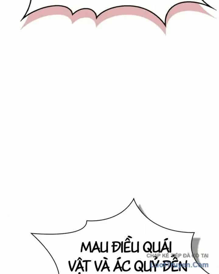 Sự Chuẩn Mực Của Ma Vương - Chương 17 - ảnh 188