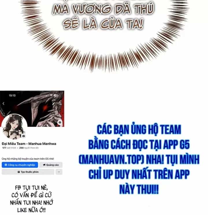 Sự Chuẩn Mực Của Ma Vương - Chương 19 - ảnh 226