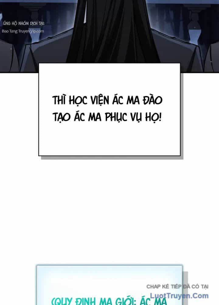 Sự Chuẩn Mực Của Ma Vương - Chương 2 - ảnh 62