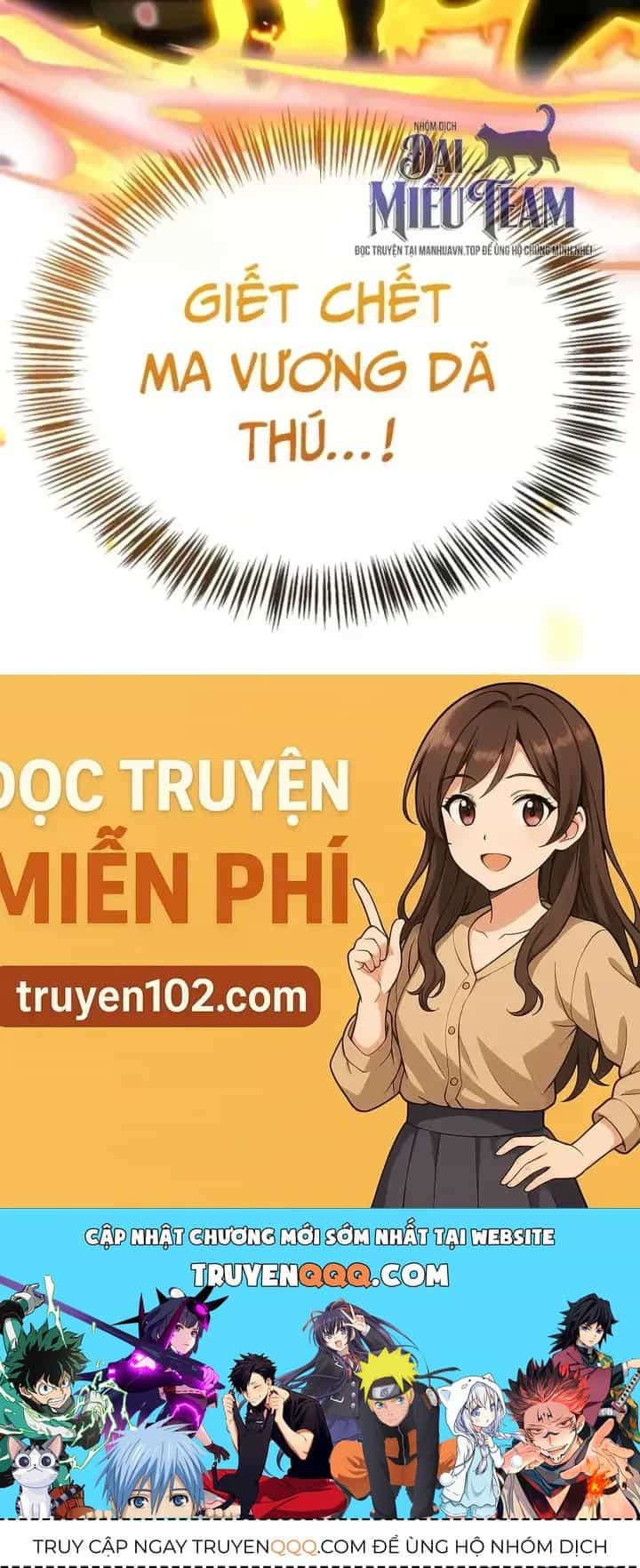 Sự Chuẩn Mực Của Ma Vương - Chương 21 - ảnh 244