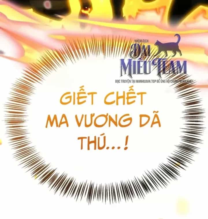 Sự Chuẩn Mực Của Ma Vương - Chương 21 - ảnh 245