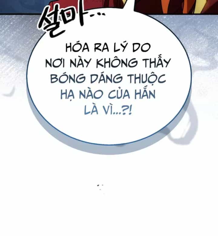 Sự Chuẩn Mực Của Ma Vương - Chương 22 - ảnh 145