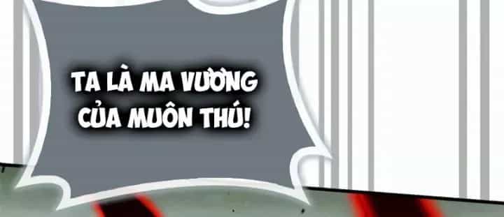 Sự Chuẩn Mực Của Ma Vương - Chương 23 - ảnh 203