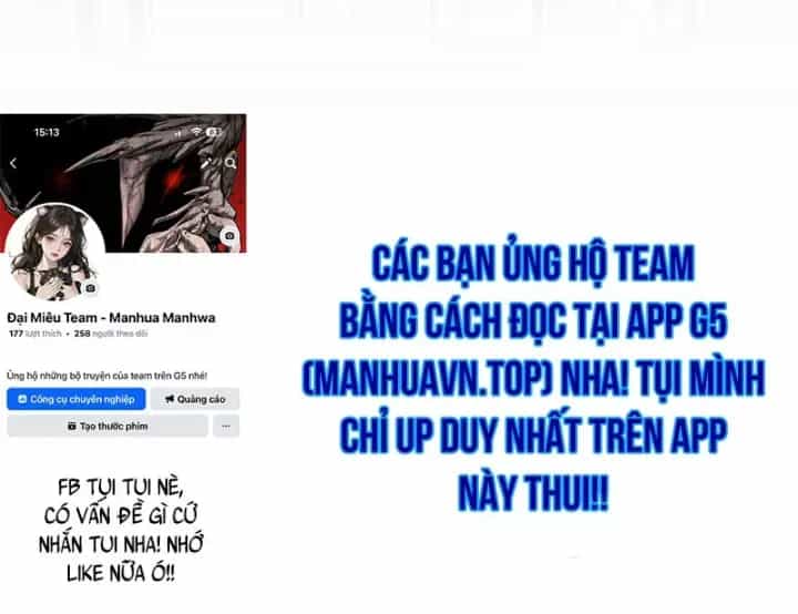 Sự Chuẩn Mực Của Ma Vương - Chương 23 - ảnh 266