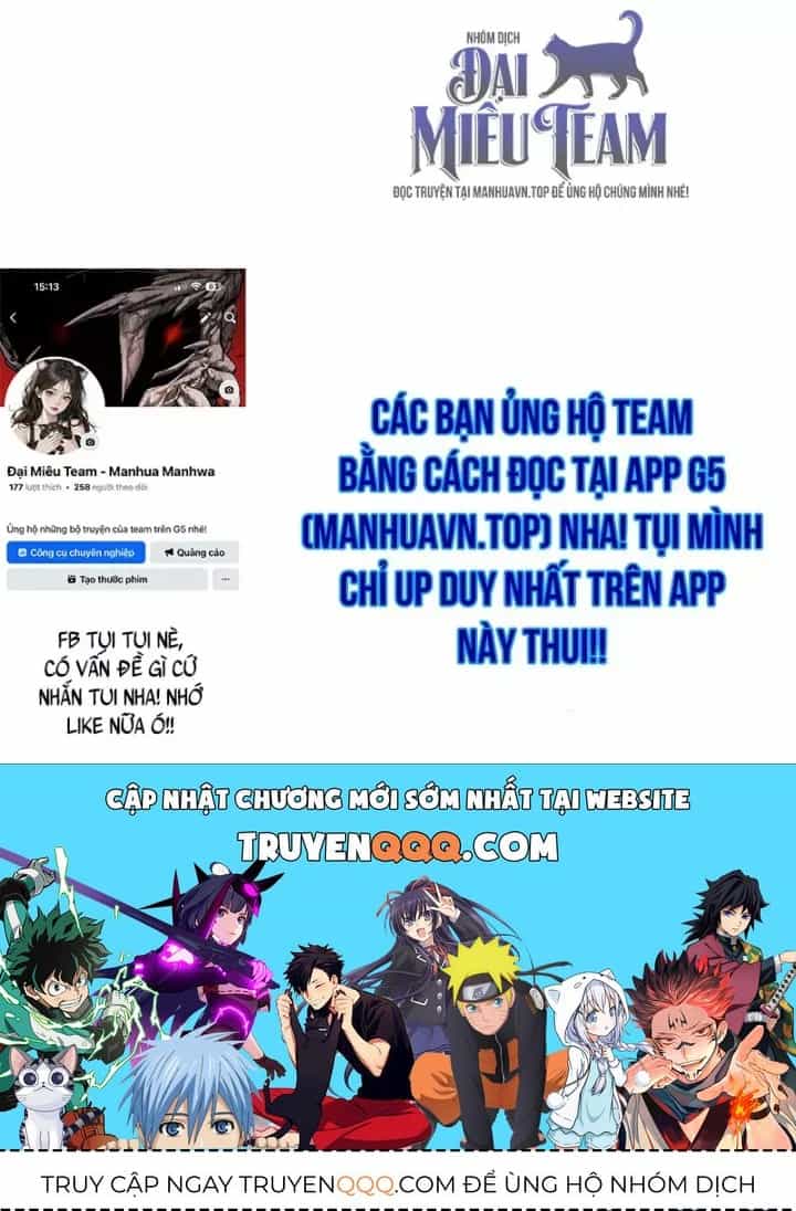 Sự Chuẩn Mực Của Ma Vương - Chương 24 - ảnh 217