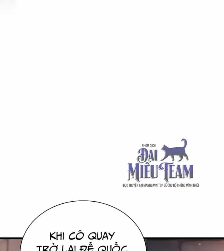 Sự Chuẩn Mực Của Ma Vương - Chương 25 - ảnh 169
