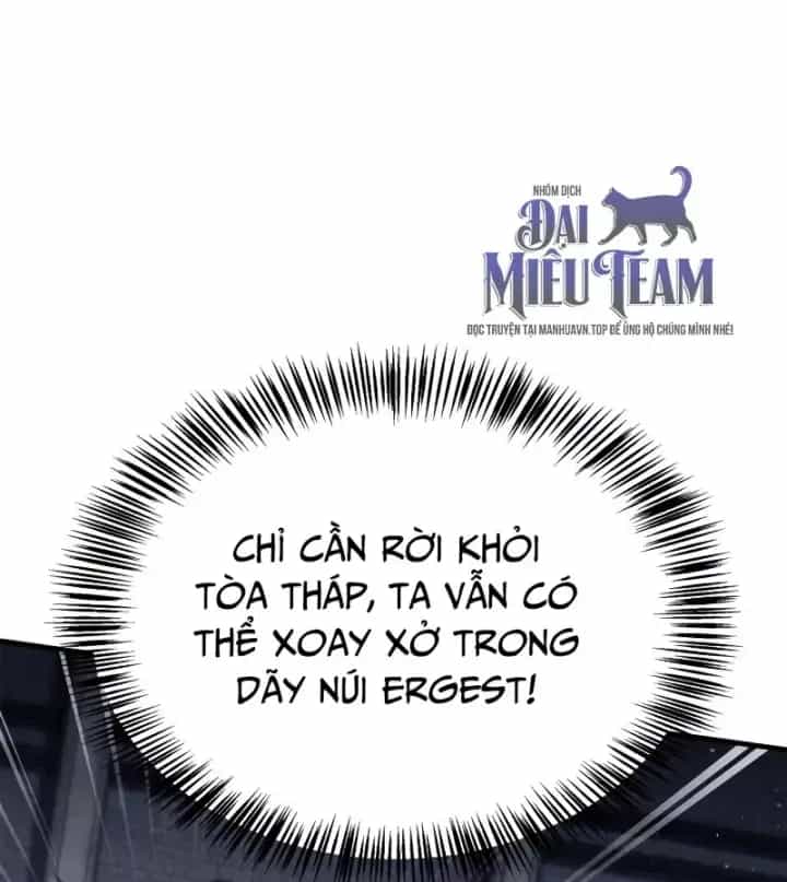 Sự Chuẩn Mực Của Ma Vương - Chương 25 - ảnh 76