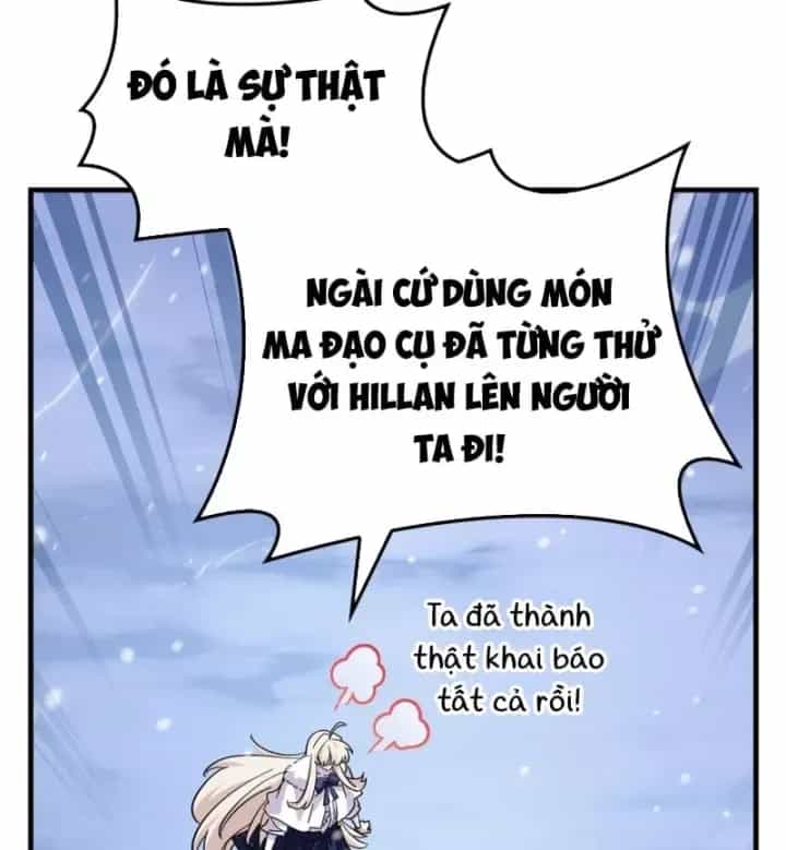 Sự Chuẩn Mực Của Ma Vương - Chương 26 - ảnh 159